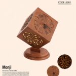 آباژور ساعتی لنا منجی شاپ