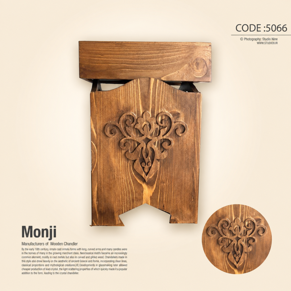 سطل زباله پایه دار منجی شاپ